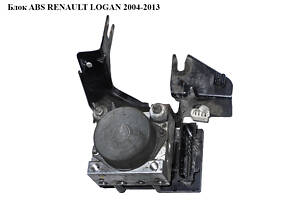 Блок ABS Bosch RENAULT LOGAN 2004-2013 (РЕНО ЛОГАН) (0265800584, 0265232110, 8200756092)