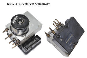 Блок ABS VOLVO V70 00–07 Прочие товары (P08671223, 10.0204-0368.4, 10.0925-0403.3, 8671224, 5WK84002)