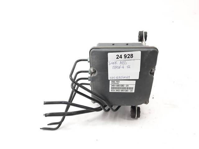Блок ABS BMW 7 2012 34516850069 BMW 7 - Фото 1