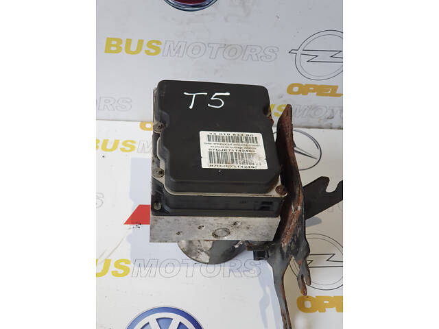 Блок ABS Bosch Citroen Jumpy 2007-2022 1401063380