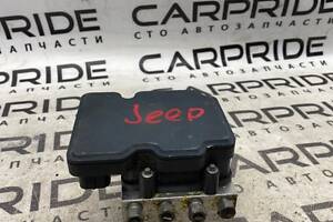 Блок abs Jeep Cherokee KL (б/в)