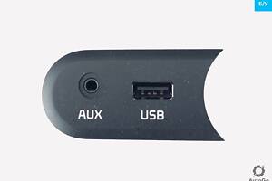 Блок AUX USB Kia Ceed II JD 96120-A2000