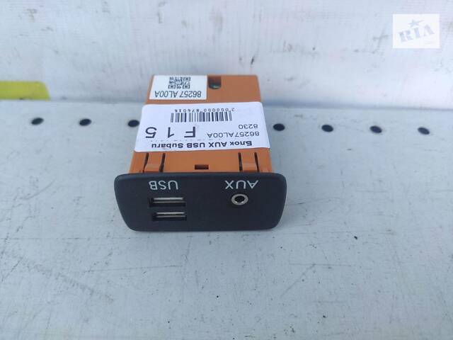 Блок AUX USB SUBARU OUTBACK B15 2015-2019 86257AL00A