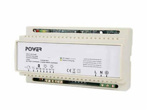 Блок бесперебойного питания 12В 5Ач под акб 7Ач на DIN-рейку BBGP-125DIN