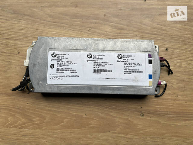 Блок Bluetooth (блутуз) BMW e60, e90, e70, 9205895, 84.10 9205895-01