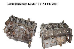 Блок двигуна 1.3MJET FIAT 500 2007- Інші товари (169A1000)