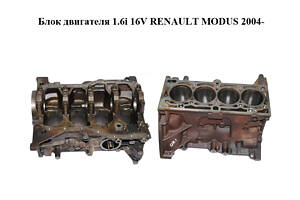 Блок двигуна 1.6i 16V RENAULT MODUS 2004- Інші товари (K4M794)