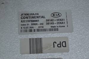 Блок ECU комп'ютер двигуна Kia K5 16-(03) GAZ 39142-2EKA1