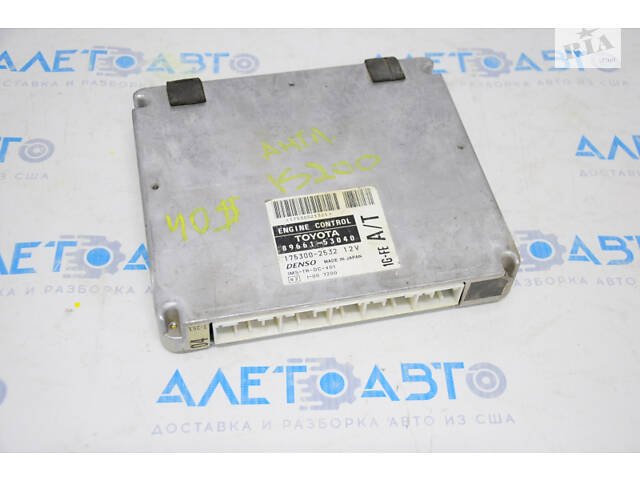 Блок ECU комп'ютер двигуна Lexus IS200 99-05 1G-FE