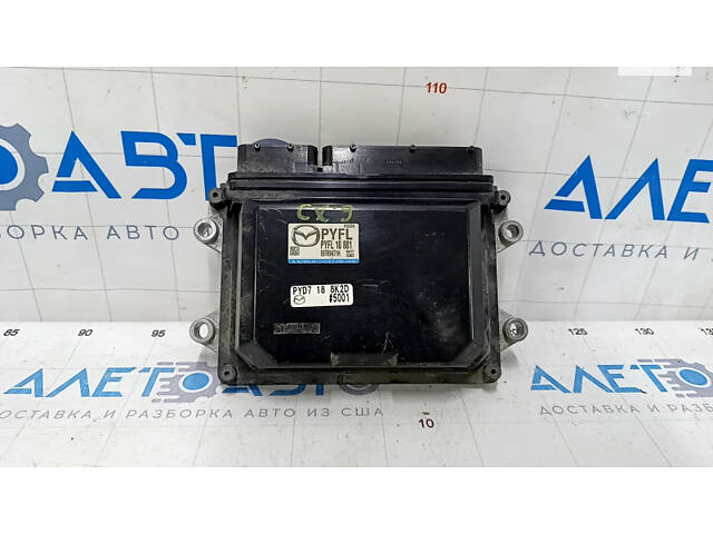 Блок ECU компьютер двигателя Mazda CX-9 16-