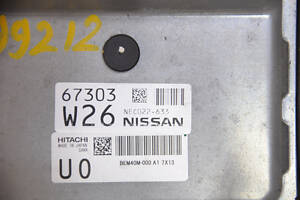 Блок ECU компьютер двигателя Nissan Rogue 17-