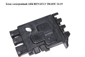 Блок электронный АКБ RENAULT TRAFIC 14-19 (РЕНО ТРАФИК) (243501820R)