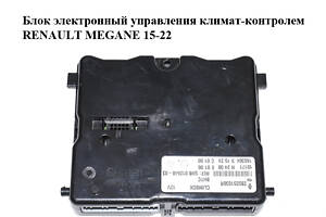 Блок электронный управления климат-контролем RENAULT MEGANE 15-22 (РЕНО МЕГАН) (285251038R)