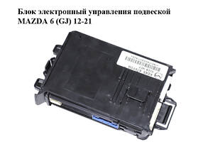 Блок электронный  управления подвеской MAZDA 6 (GJ) 12-21 (МАЗДА 6 GJ) (KD45675Y0G)