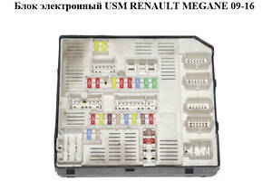 Блок електронний USM RENAULT MEGANE 09-16 (РЕНО МЕГАН) (284B61871R)