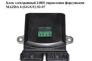 Блок электронный 2.0DI управления форсунками MAZDA 6 (GG/GY) 02-07 (RF5C18701A, 1310001241, 131000-1241)