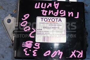 Блок электронный Lexus RX 3.3 V6 24V 2003-2009 8922248010 24728