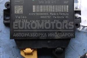 Блок электронный Seat Altea 1.8tfsi 2004-2015 5p9019475b 32883