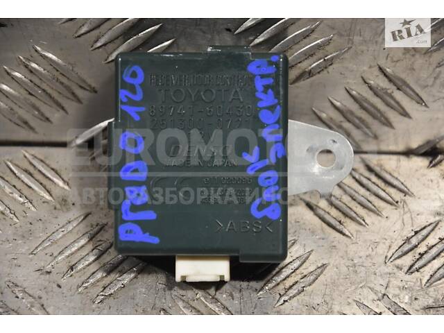 Блок электронный Toyota Land Cruiser Prado (120) 2002-2009 897416