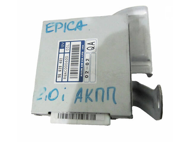 Блок электронный управления АКПП 96639402 CHEVROLET Epica V200 04-06, Epica V250 06-14