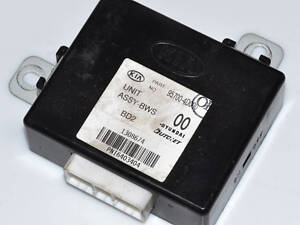 Блок электронный управления парктроником задний 957004D000 KIA Carnival VQ 06-15
