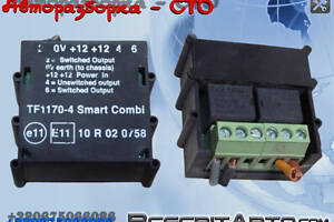 Блок фаркопа Smart combi 10R020758