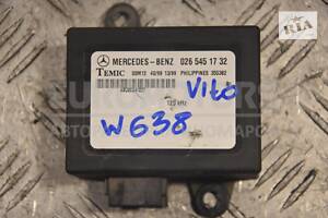 Блок іммобілайзера Mercedes Vito (W638) 1996-2003 0265451732 1461