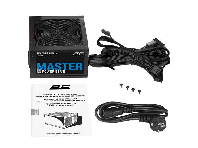 Блок живлення 2E Master Power (650W), >80%, 80+ White, 120мм, 1xMB 24pin(20+4), 1xCPU 8pin(4+4), 3xMolex, 5xSATA, 2xP - Фото 8