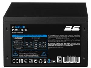Блок живлення 2E Master Power (650W), &gt;80%, 80+ White, 120мм, 1xMB 24pin(20+4), 1xCPU 8pin(4+4), 3xMolex, 5xSATA, 2xP
