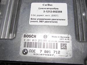 Блок управления двигателем BMW 5 E60 (2003-2009), 13617801712