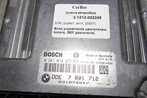 Блок керування двигуном BMW 5 E60 (2003-2009) 13617801712