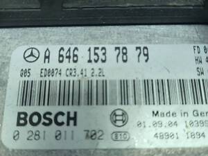 Блок управления ECU на Mercedes-Benz W211 a6461537879