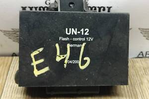 Блок керування фаркопом BMW 3-series E46 UN-12 Flash-control 12V