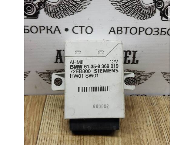 Блок управления фаркопом BMW 5-Series E39 8369019