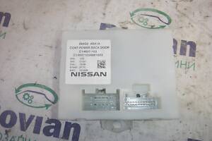 Блок управления крышкой багажника (2,5 DOHC) Nissan ROGUE 2 2013-2020 (Ниссан Рог), СУ-207701