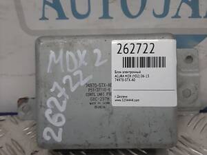 Блок управления крышкой багажника ACURA MDX (YD2) 06-13 74970-STX-A02