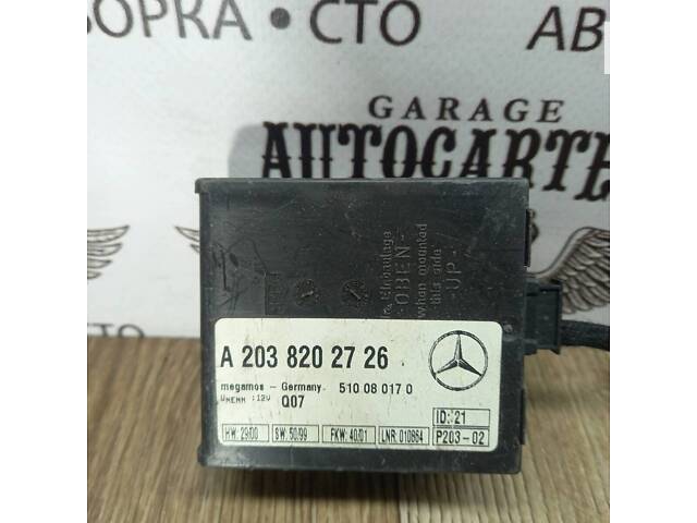 Блок керування сигналізацією Mercedes C-class (W203) 2000-2007 A2038202726 146229