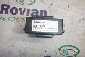 Блок керування системою стабілізації (2,5 DOHC ) Nissan ROGUE 2 2013-2020 (Ниссан Рог), БУ-208076