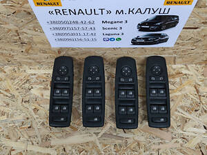 Блок керування склопідйомників Renault Megane 3 (кнопки склопідіймачів) 809610007R