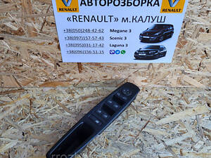 Блок керування склопідйомників Renault Megane 3 Scenic 3 (кнопки склопідіймачів) 809610016R
