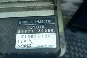 Блок керування впуску палива Toyota Corolla Verso 2.0td D-4D 2004-2009 8987120050