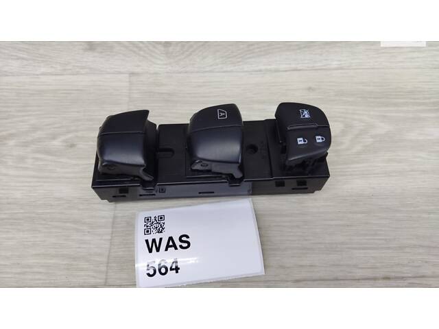 Блок кнопки управління склопідіймачами вікна та центр замка передній лівий Nissan Altima L33 (2012-2018) 25401-3TA5A