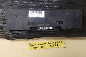 Блок кнопок BMW 7 E38 1994-2001 000042572