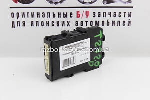 Блок комфорту BCM Toyota Avensis T27 2009-2018 8969005120