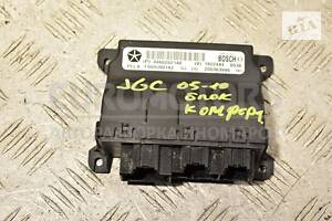 Блок комфорту Jeep Grand Cherokee 2005-2010 04602621AE 271554