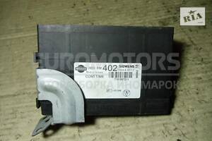 Блок комфорта Nissan Almera (N16) 2000-2006 28551BM402 43531