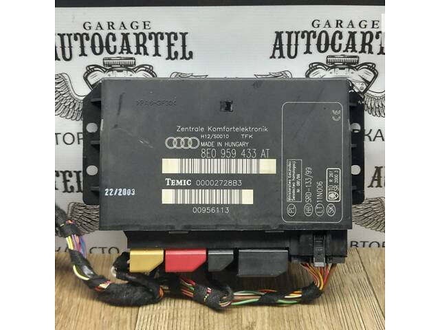 Блок комфорта Audi A4 B6 8E0959433AT