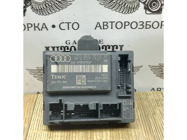 Блок комфорту Audi A6 C6 4F0959792F