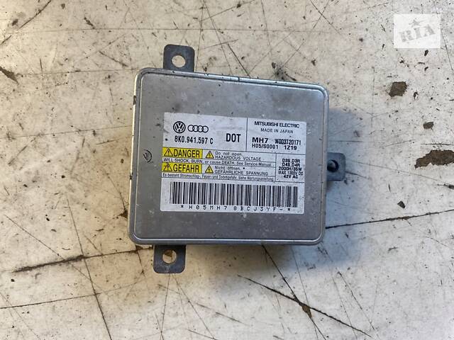 Блок ксенонової лампи Skoda Superb 2008-2015 8K0941597C