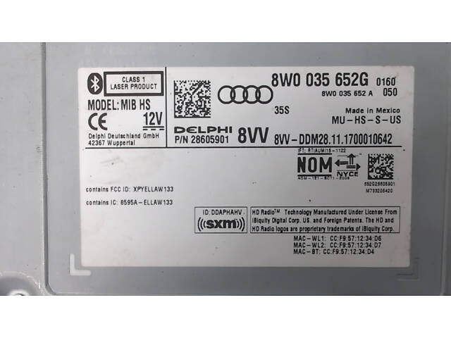 Блок mmi мультимедиа навигация для Audi Q5 2018-2020 (80A) (8W0035654G) - Фото 4